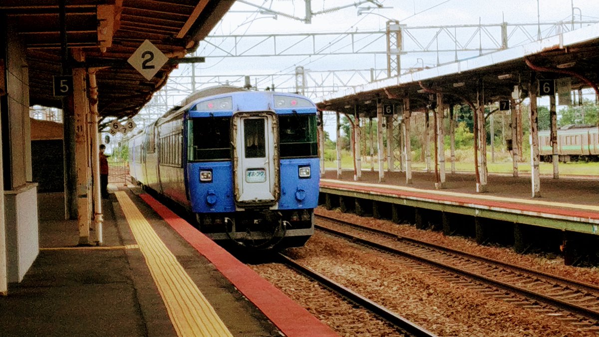 sahashi_sub's tweet photo. #撮ったのをレトロ調にしよう
北海道で撮ったものぐらいしかレトロ調にふさわしいものがナイ https://t.co/DuIRFAIwjC