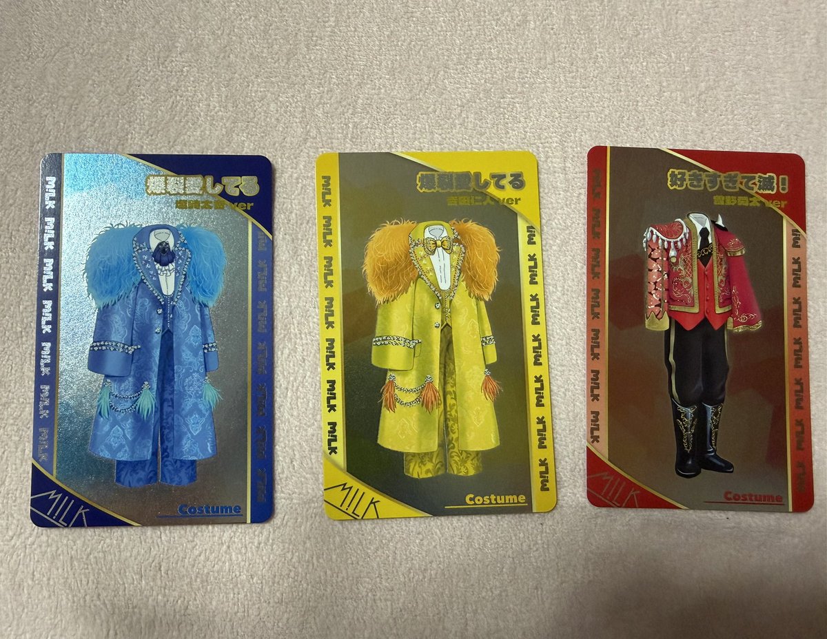 eg_tacya42's tweet photo. M!LK シャカリキレボリューション シャカレボ ランダム トレカ グッズ 交換

求:山中

譲:画像のもの

郵送希望です
お気軽にご連絡ください🙇‍♀️ https://t.co/R0sfD7M8sT