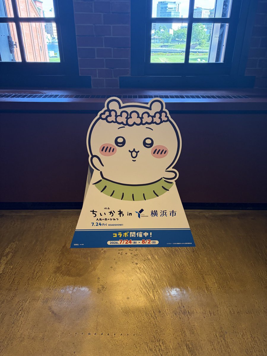 Marimaaaari0000's tweet photo. 7/28 横浜市ちいかわコラボ
コラボ観覧車可愛かった🥰️
実はコラボ観覧車決まる前にたまたま観覧車前のホテルも予約していて、最高の思い出になりました🎡 https://t.co/FLhUe5obh3