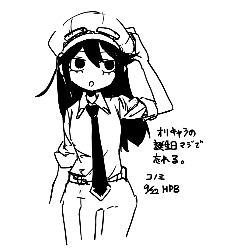 NEOamatsu's tweet photo. https://t.co/xMFhM38XlD