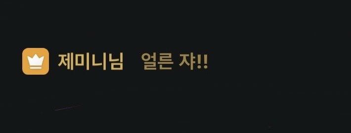 Uni_t_Yunael's tweet photo. 🧡 https://t.co/AhsBWTnW1f