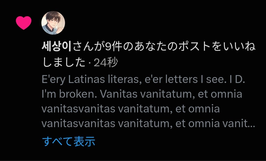 NegiNegi67_'s tweet photo. Thank you for likes. I like you too, @mingyeongj67499 💜🫶 https://t.co/RiXRdvnRiq