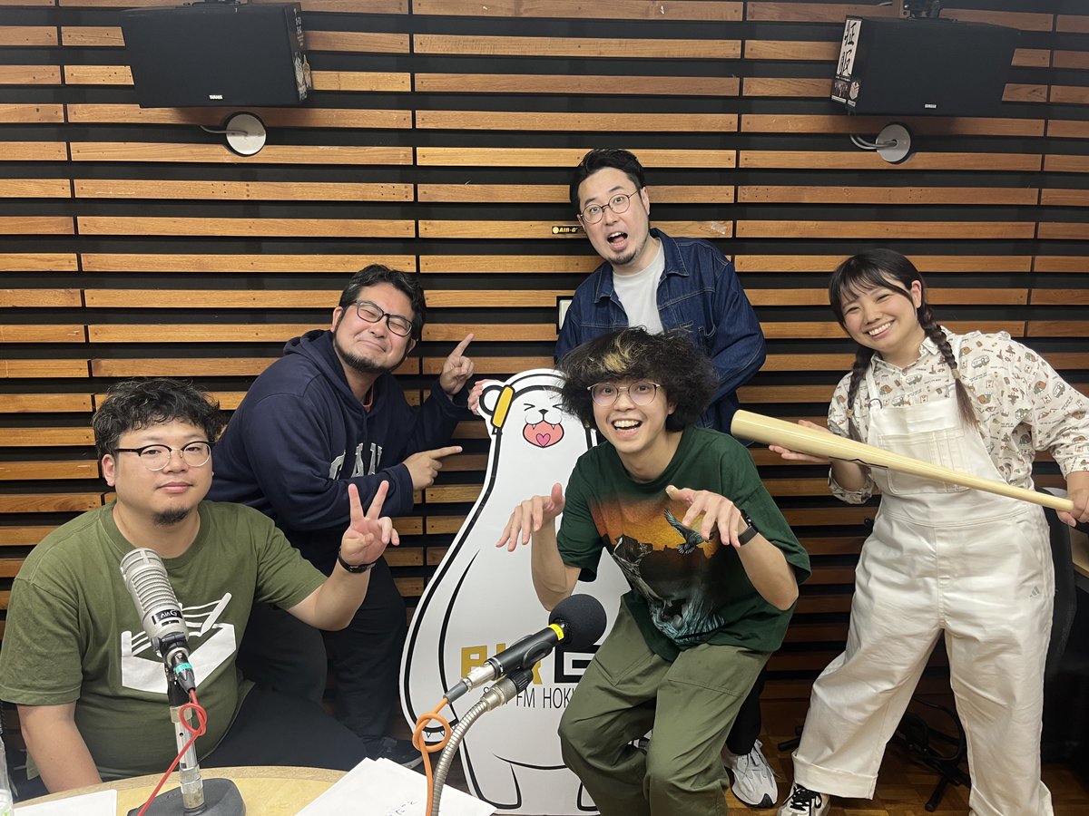 Himenomics_416's tweet photo. 先週の #WAKUWAKU
に来てくださった皆さんが出演する
#オーギリング 
1stシーズンファイナル興行は
いよいよ明日🛎️ https://t.co/2e9usZJy9s