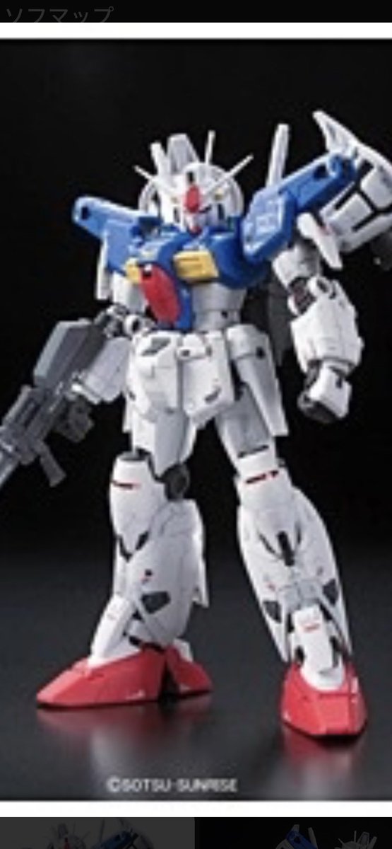 AiriIriyA's tweet photo. ガンダムGPシリーズの技術が抹消されず続いていれば後年のMSの歴史が変わっていたと思っているのはオレだけ？
#ガンダム https://t.co/2NgNKXZ3Fx