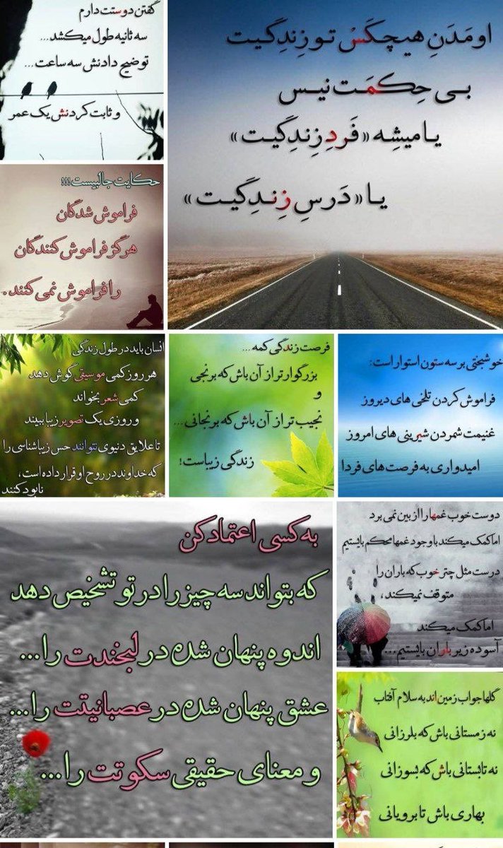 iran00s's tweet photo. پست های قدیمی فیسبوک کامران هومن بهترینن😭 https://t.co/yibc5E7FEZ