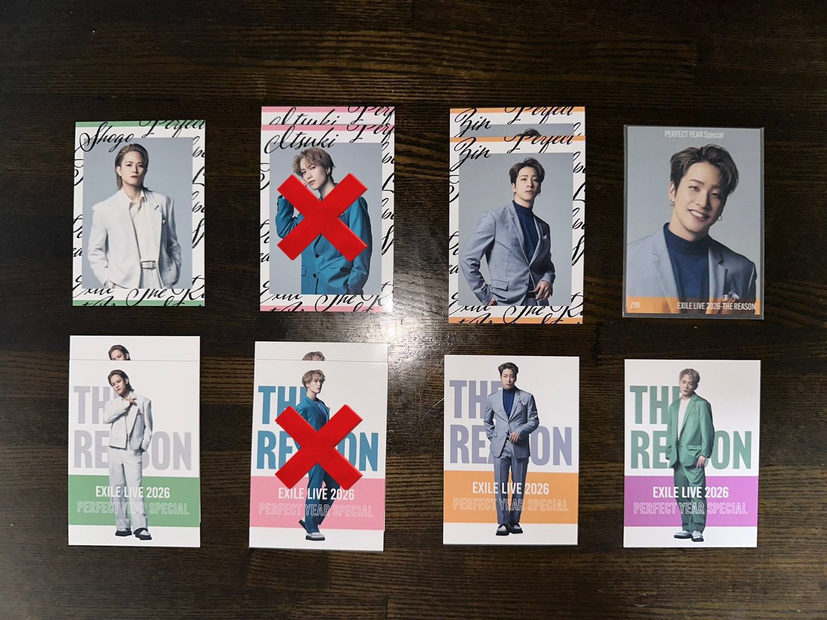 ___k41_'s tweet photo. 交換 フォトカ グッズ ランペ ハイローTHERAMPAGE 岩谷翔吾 藤原樹 陣 浦川翔平 山本彰吾 神谷健太 EXILE THEREASON

【譲】　画像のもの 

【求】　買い取り
ノーマル0.01〜　シクレ定価

※現地取り引き希望
当方のライブ、イベントの日程は固定ポストをご覧ください🙇‍♀️ https://t.co/cNYI8XCcfl