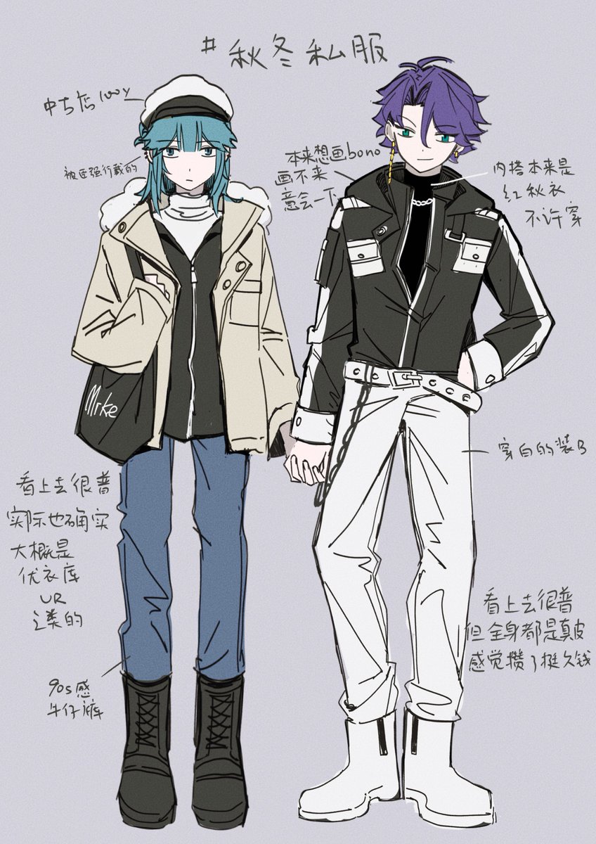 4510471_26w's tweet photo. 小漫画里出现了一下的冬服（？）按自己的喜好捏造了一下
&amp;给🐈‍⬛重打围巾的💍 https://t.co/hnqfm6a6uz