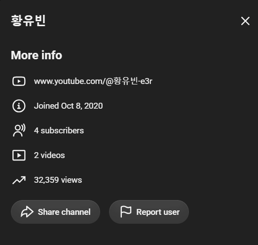 JisungGlobal's tweet photo. 🚨 UPDATE ON REPORTING CHANNELS AND VIDEOS ON YOUTUBE

We have identified another YouTube channel containing content targeting Jisung. We now have a total of 5 channels to report.

📺 Copy the updated YouTube channel links here:
https://t.co/wERbRbz2UT

Please repeat the reporting steps until all 5 channels and their videos have been reported.

Once you have submitted your reports, comment “DONE” with the tags.

@SMTOWNGLOBAL @NCTsmtown @NCTsmtown_DREAM

#SM은_지성을_보호하라
#SM_PROTECT_JISUNG_NOW