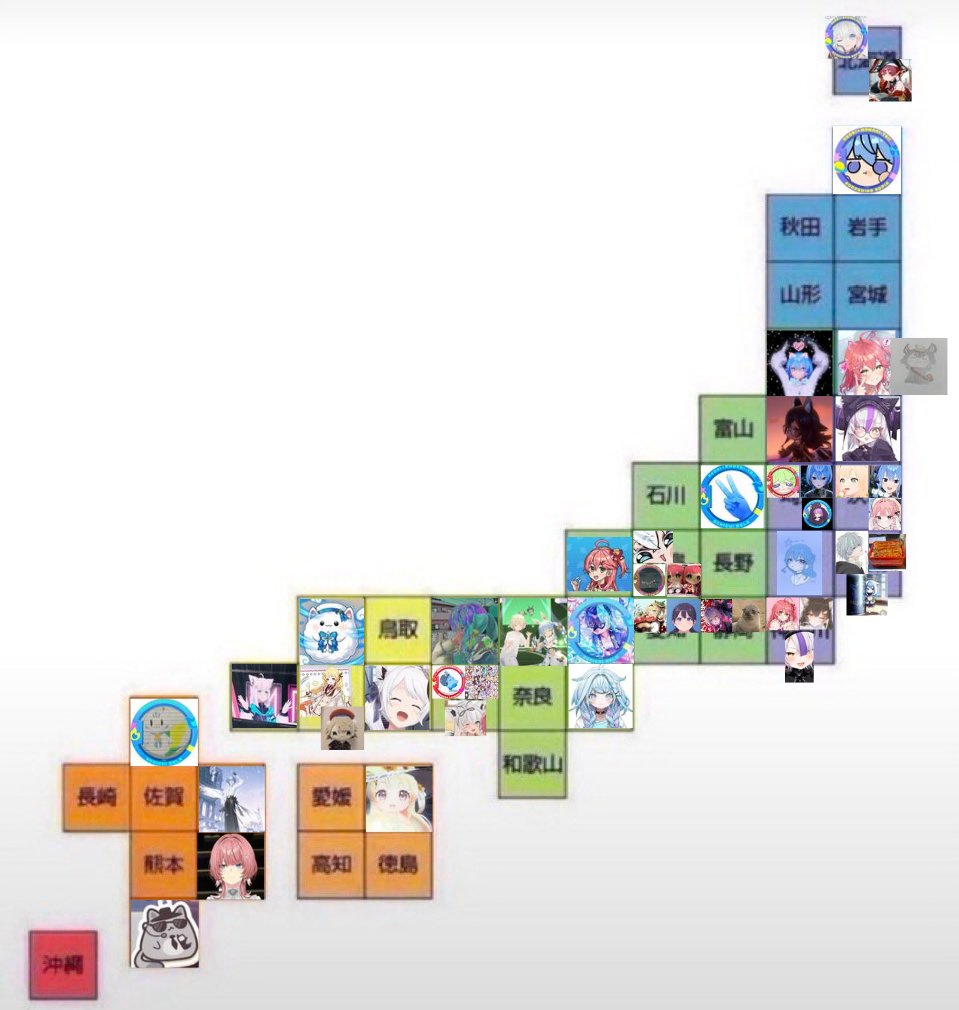 Hashikb5s's tweet photo. 最後にみんな協力してくれない？ https://t.co/oOKI1iADa6