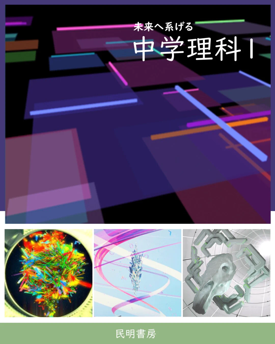 しかく on X: 