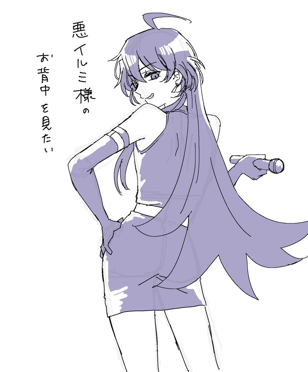 tsuki_otsu's tweet photo. まだ女装に狂わされてる https://t.co/kHew8Bu1nT