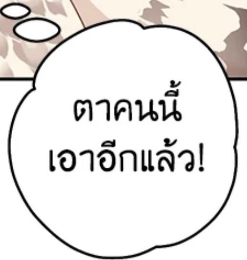 kuroninee's tweet photo. @STrAnGeRsMaNz https://t.co/Rf0q2y4PDJ