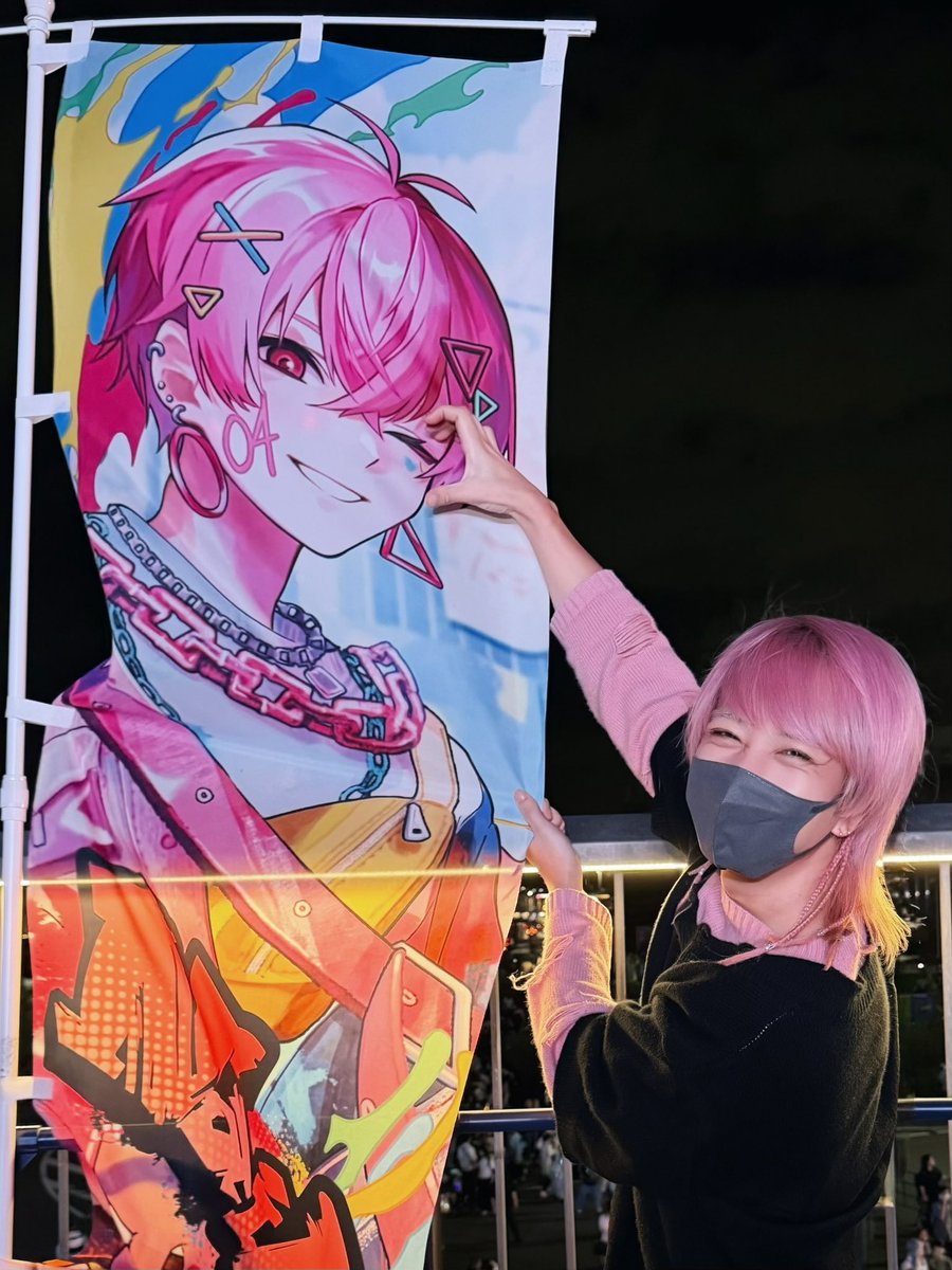 maikidrum's tweet photo. 推し活してきたよ！！！

歌もダンスも演出も全部すごかったし、
MCも面白すぎて声出して笑っちゃったし
途中のファンサゾーン俺も沸いてしまったwwww

途中から友達のライブ見に来たこと完全に忘れてたくらい楽しんでしまった！！！！

絶対また行きたい！！！
ツアーお疲れ様でした❤️‍🔥

#いれいすライブレポ