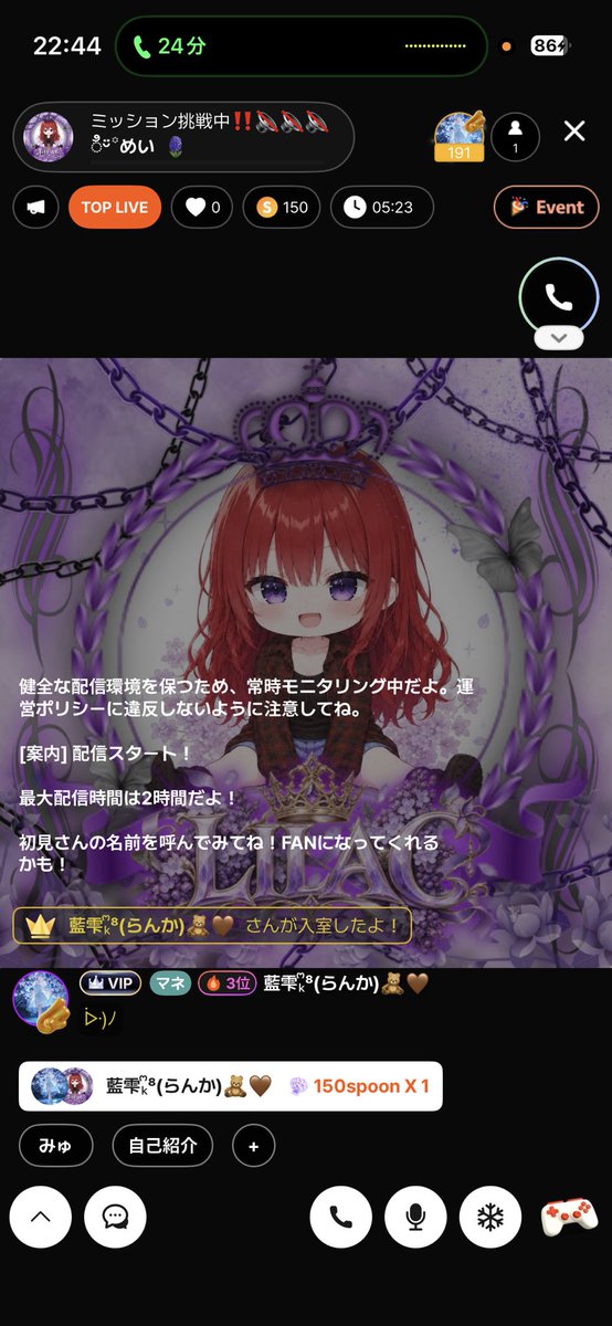 spoon_mei327's tweet photo. ありがとう( ´•̥̥̥ω•̥̥̥`)( ´•̥̥̥ω•̥̥̥`)( ´•̥̥̥ω•̥̥̥`)( ´•̥̥̥ω•̥̥̥`)( ´•̥̥̥ω•̥̥̥`)( ´•̥̥̥ω•̥̥̥`)( ´•̥̥̥ω•̥̥̥`)( ´•̥̥̥ω•̥̥̥`) https://t.co/blRbtqW7e4