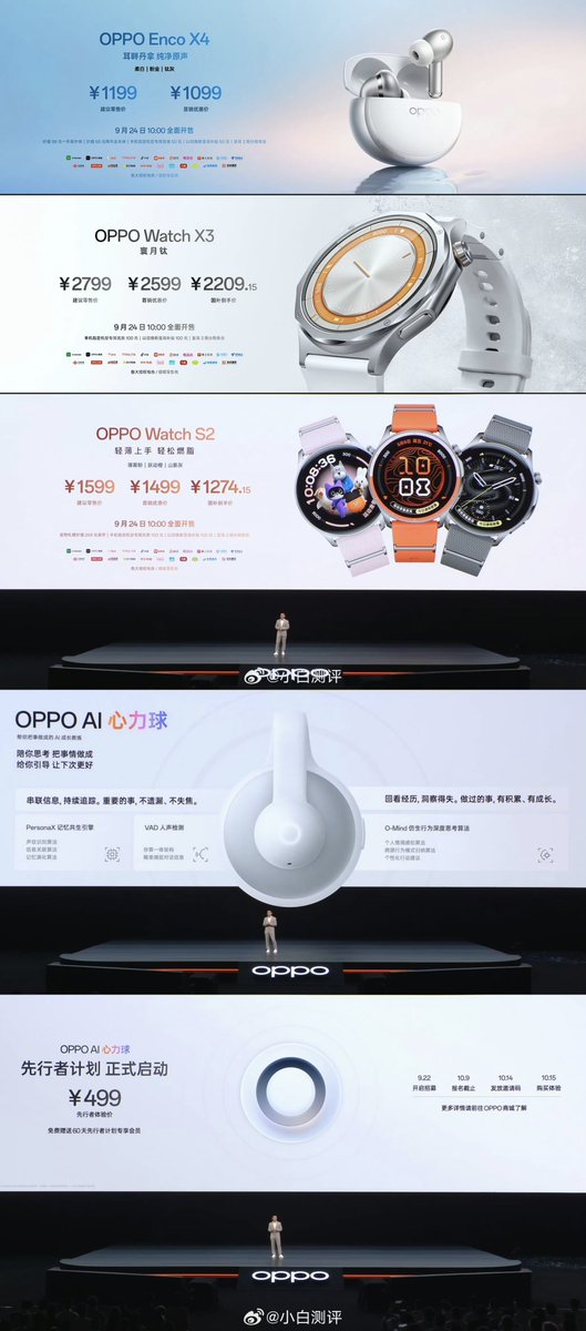 Ashishts07's tweet photo. 🚀 OPPO has launched several new products in China today:
📱 OPPO Find X10 Pro Max
📱 OPPO Find X10
📱 OPPO Find X10E
🎧 OPPO Enco X4
⌚ OPPO Watch X3 — Moonlit Titanium
⌚ OPPO Watch S2
❤️ OPPO AI Heartball
#OPPO #OPPOFindX10 #FindX10ProMax #EncoX4 #OPPOWatch #Tech https://t.co/RSzsblCGog