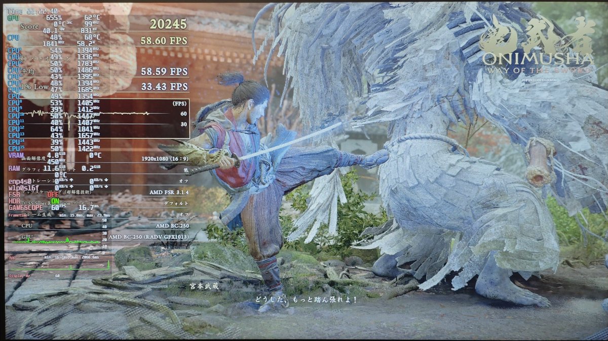 day206s16's tweet photo. ベンジャミンラボ様を真似て鬼武者ベンチ

AMD BC-250 8コア/16スレッド24CU
Sudokoo MACH120×3

最高温度62℃
室温23℃

条件は多少違うかもしれませんが充分に冷えてます。

https://t.co/Os25dEVoFx https://t.co/vgPPpiqMco