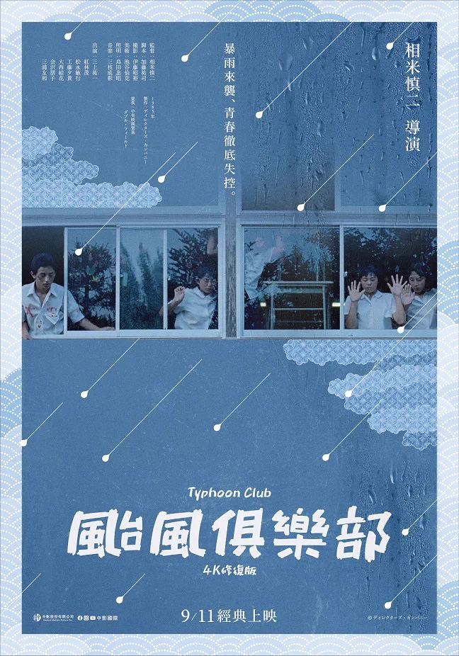 囿曰 / yusak on X: 
