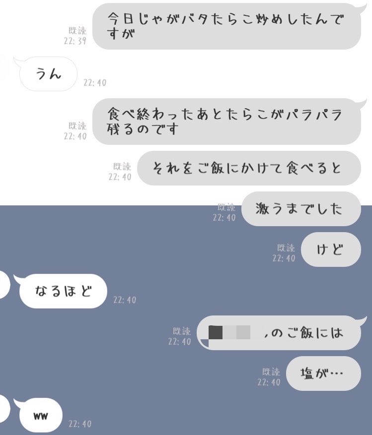 Mibi_idiM's tweet photo. 疲れてるんだと思うの、私。 https://t.co/byFjSFoaXZ