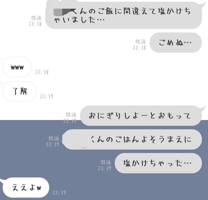 Mibi_idiM's tweet photo. 疲れてるんだと思うの、私。 https://t.co/byFjSFoaXZ