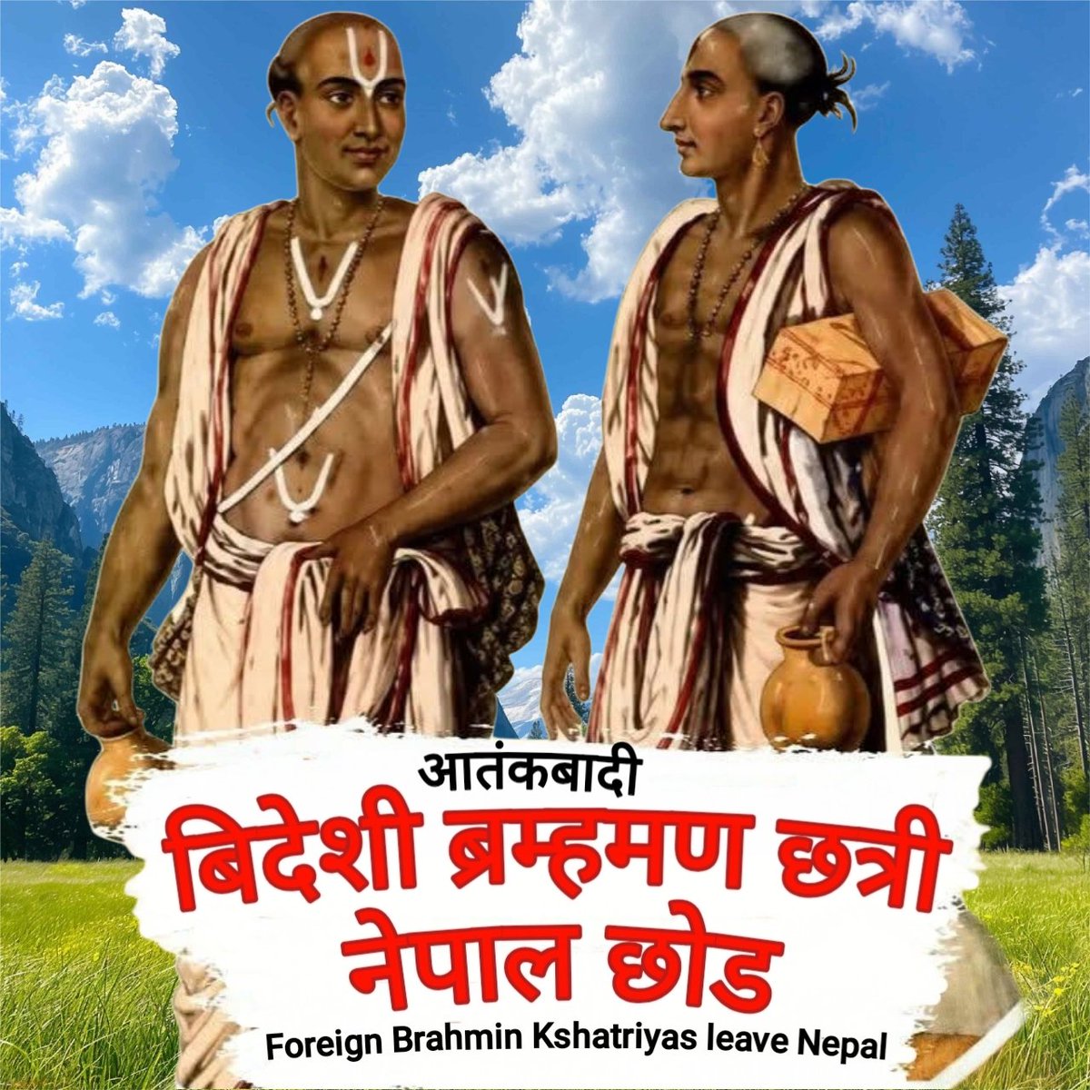 Magar_23's tweet photo. बाउन छतरी भगाऔ देश बचाऔ https://t.co/PxSmHOUvgG