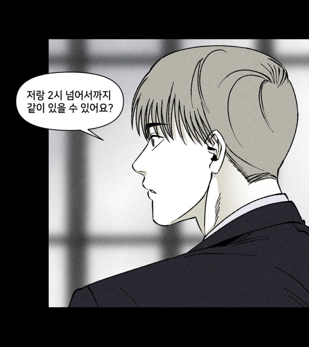 gyeonghong_'s tweet photo. 아 눈빛 ㅈㄴ 무섭네
이 날 같이 있었으면 무슨 짓 당했을지 가늠도 안가네 ㄷㄷ https://t.co/zvVWctlopk