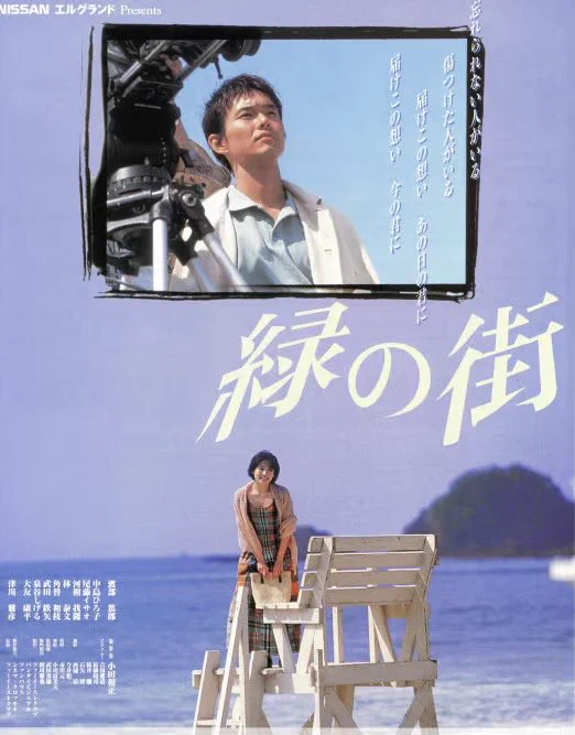 夏八木 宏 on X: 