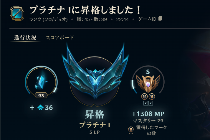 azuki222_'s tweet photo. プラチナきた https://t.co/MDI3PiWXU6