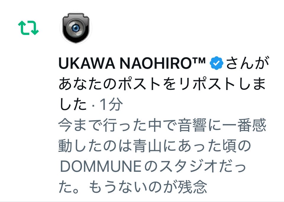 mll__'s tweet photo. 宇川さんのリポスト速すぎて最高😭移転後は未だに出れてないけど、何だったらいつか出れたらいいですね… https://t.co/tMvssHeNhf