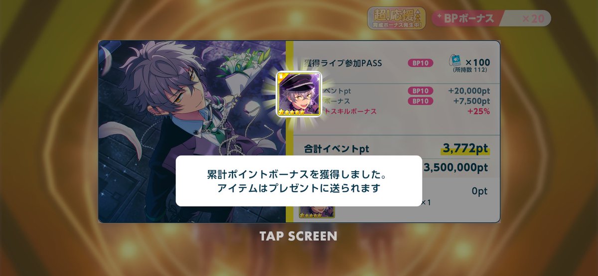____fu_o_'s tweet photo. おわったぁ😫😫(爆疲労) https://t.co/3lwHUzP9ox