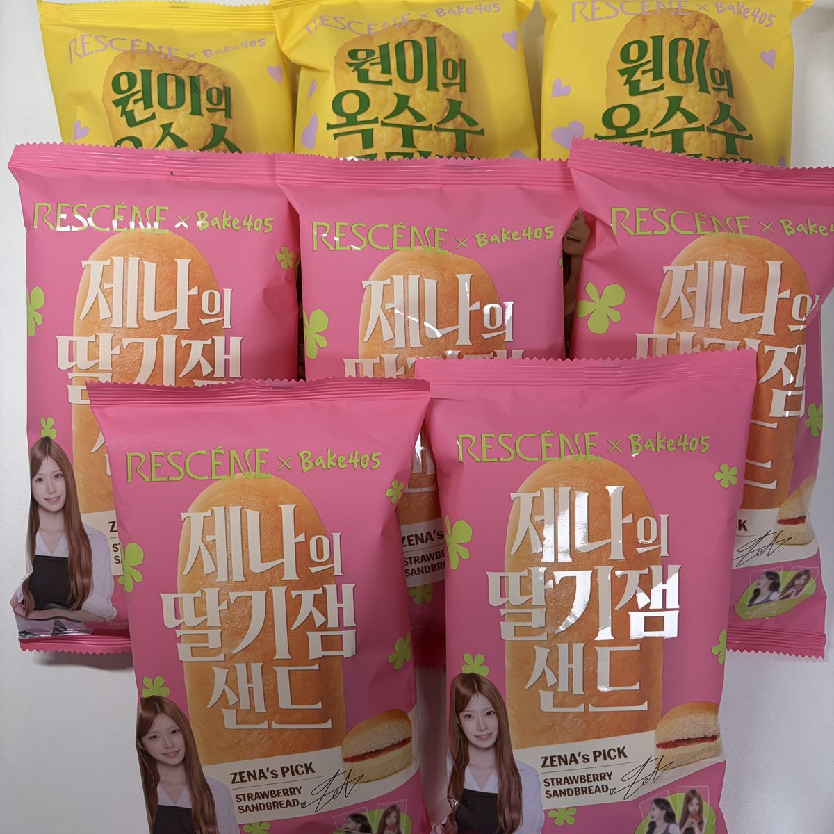 minamilae's tweet photo. 점장님 만수무강하세요🥹🫶 https://t.co/CFqTMORHUa