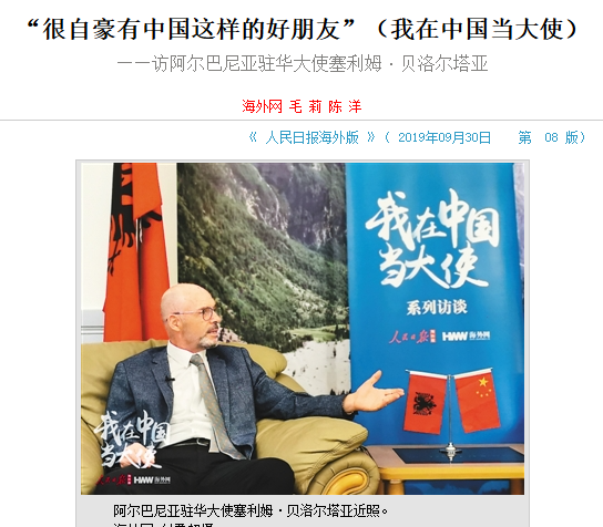 TomoriNao2022's tweet photo. 根据阿尔巴尼亚前驻华大使回忆，他们小时候吃过不少中国援助的“熊猫牌”乳制品，当时连钢笔、墨水、彩色铅笔、指甲刀这些日用品，很多都是中国来的。

1954—1978年间，中国对阿尔巴尼亚的援助总额超过100亿元人民币，仅粮食就累计援助了180万吨。

阿尔巴尼亚当时也就200多万人。按200万人算，相当于中国累计给每个阿尔巴尼亚人援助了差不多900公斤粮食。