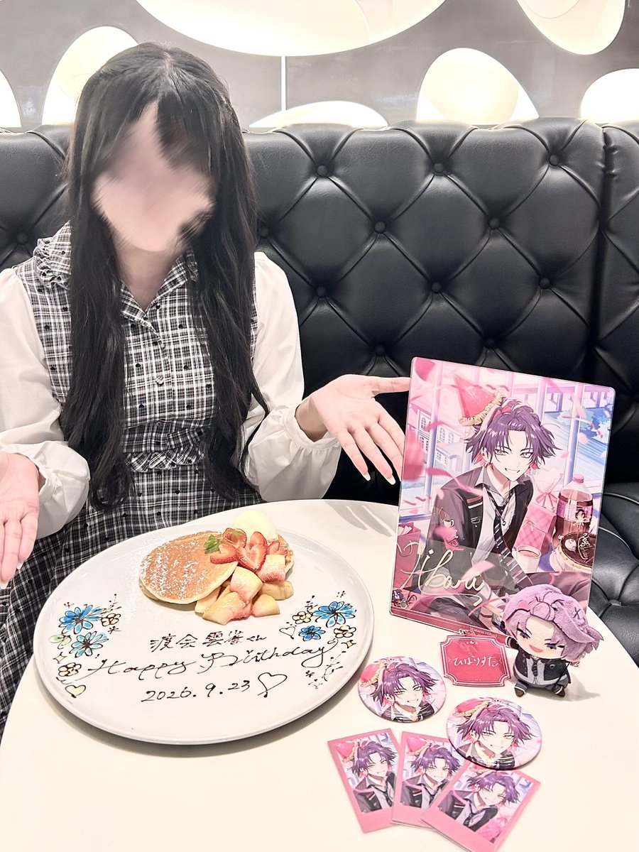lia__112's tweet photo. ⠀⠀⠀⠀⠀⠀⢀⣰⣀⠀
⢀⣀⠀⠀⠀⢀⣄⠘⠀⣶⡿⣷⣦⣾⣿⣧
⢺⣾⣶⣦⣰⡟⣿⡇⠀⠻⣧⠀⠛⠀⡘⠏ 𝙷𝚊𝚙𝚙𝚢𝙱𝚒𝚛𝚝𝚑𝚍𝚊𝚢
⠈⢿⡆⠉⠛⠁⡷⠁⠀⠀⠉⠳⣦⣮⠁⠀       𝚆𝚊𝚝𝚊𝚛𝚊𝚒𝙷𝚒𝚋𝚊𝚛𝚒♡
⠀⠀⠛⢷⣄⣼⠃⠀⠀⠀⠀⠀⠉⠀⠠⡧
⠀⠀⠀⠀⠉⠋⠀⠀⠀⠠⡥⠄⠀
 #ひばーすでー2026 
 #Hibirthday2026 https://t.co/9YBfuUR9nr