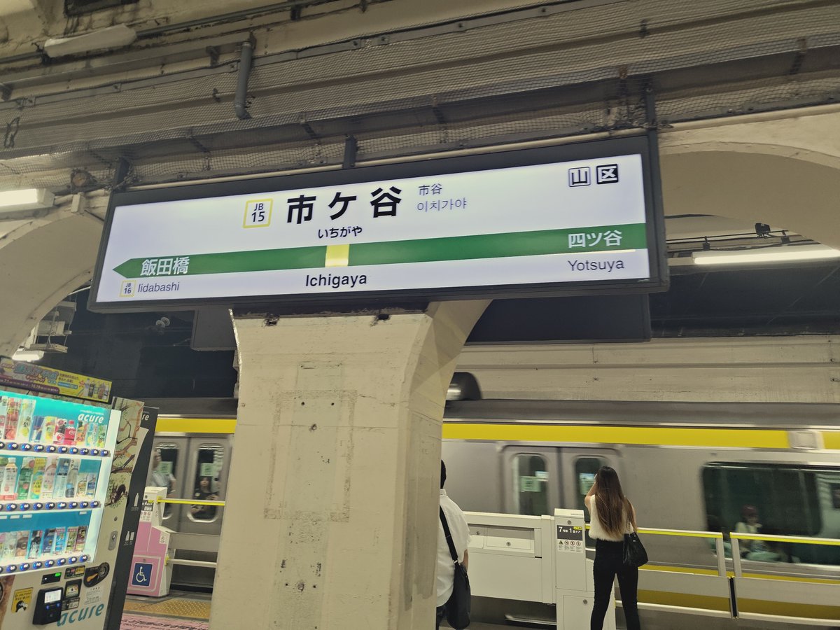 umayukiT's tweet photo. す、好きなんかじゃない！ https://t.co/3G3fYgXn3b