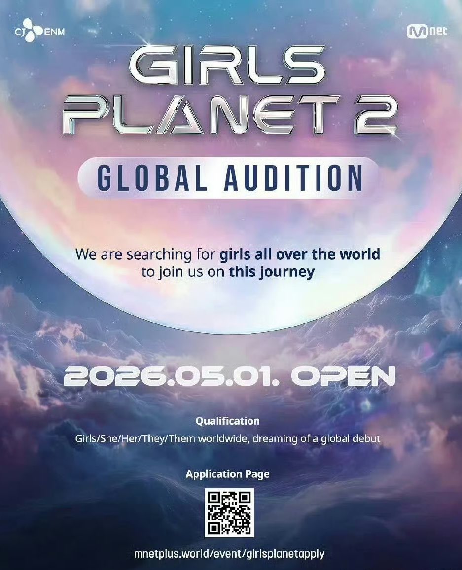 c_everglow's tweet photo. Ex everglow member Mia told fans via Instagram that she would return to the public eye within a year. Fans are speculating she might join Girls Planet 2. https://t.co/LPUk5e8wCm