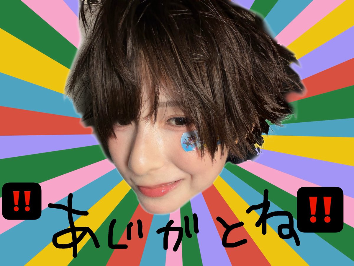 mmn_mamo's tweet photo. 𝓣𝓞𝓚𝓨𝓞 𝓒𝓐𝓛𝓛𝓘𝓝𝓖あじがと‼️‼️‼️ https://t.co/5o14EIRpaw
