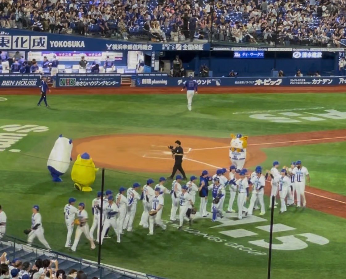 rok_jp's tweet photo. 今日はハマスタ！！！！！
ベイスターズ勝利+Aクラス確定🎊
大歓喜👏👏👏👏👏 https://t.co/F4z6hVIa5V