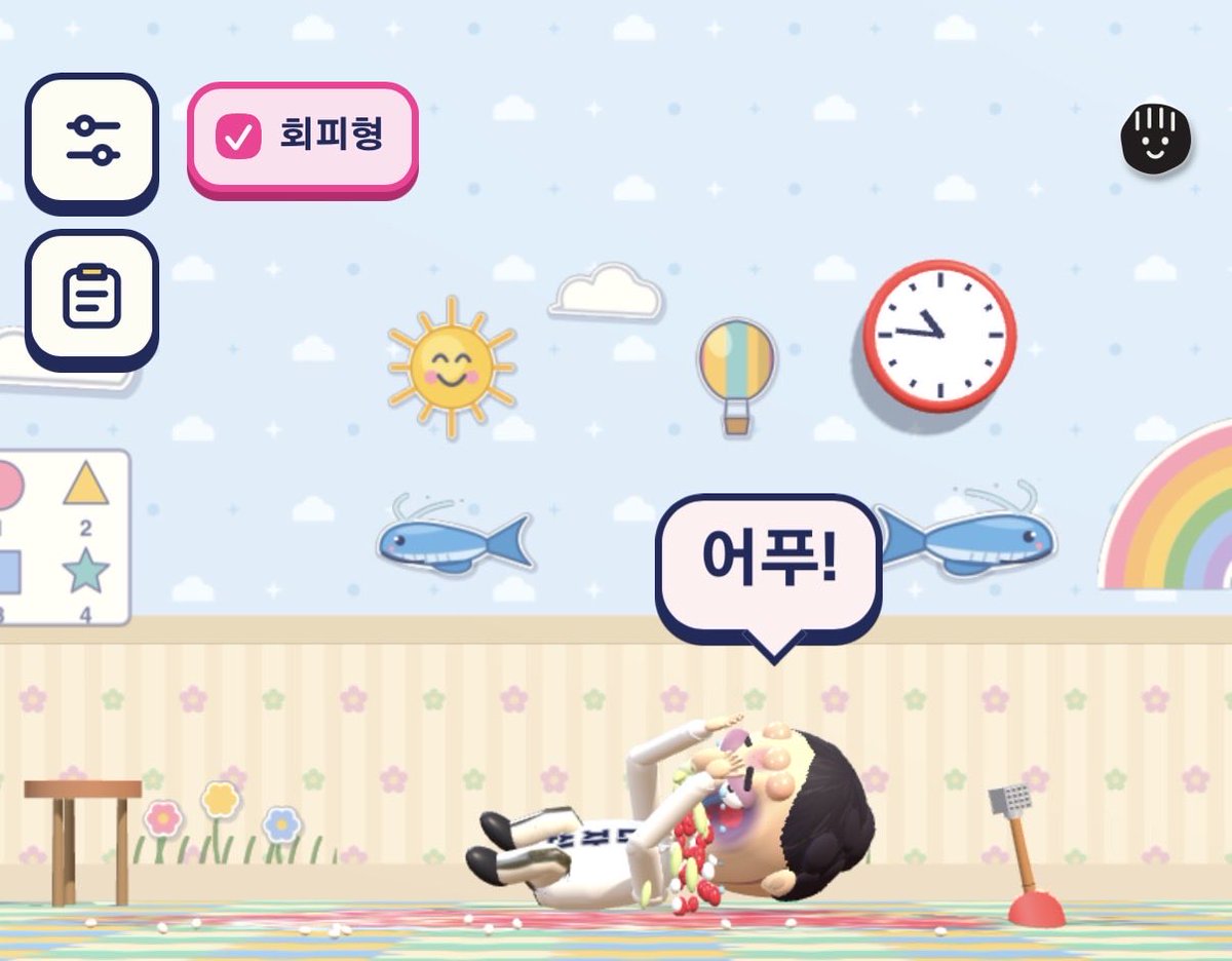 dazdiag's tweet photo. @6pochtttxt6 쓰러졌어 https://t.co/NDsJhpdavZ