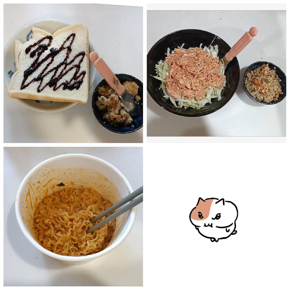 ki_y2525's tweet photo. 9月22日
今日から増量開始！！自分のペースで頑張る！嫌なことは沢山言われたけど気にせずに😮‍💨今日は100キロカロリー多く食べれた😁 https://t.co/HVlzxzZyBI