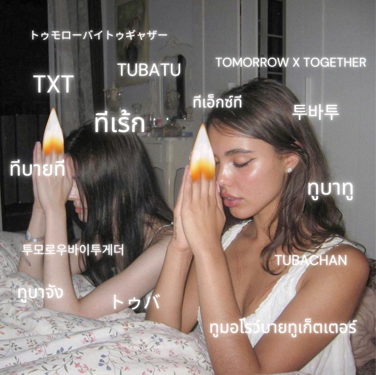 pfsxuu's tweet photo. Thailand is always on the lineup for merch, ppulbatu, VR con and other events but when are we getting a TXT REAL concert ? 😭 its been 4 years Thai moas have been watching everything through a screen this whole time after Act: Love sick 🤲🏻 so we’re begging just bring them to Thailand again cuz we really want to see them in person not through a screen anymore! Anyways thanks for the opportunities to see relay-con but as i said please be consider this time 🇹🇭🙏🏻 @BIGHIT_MUSIC @TXT_bighit