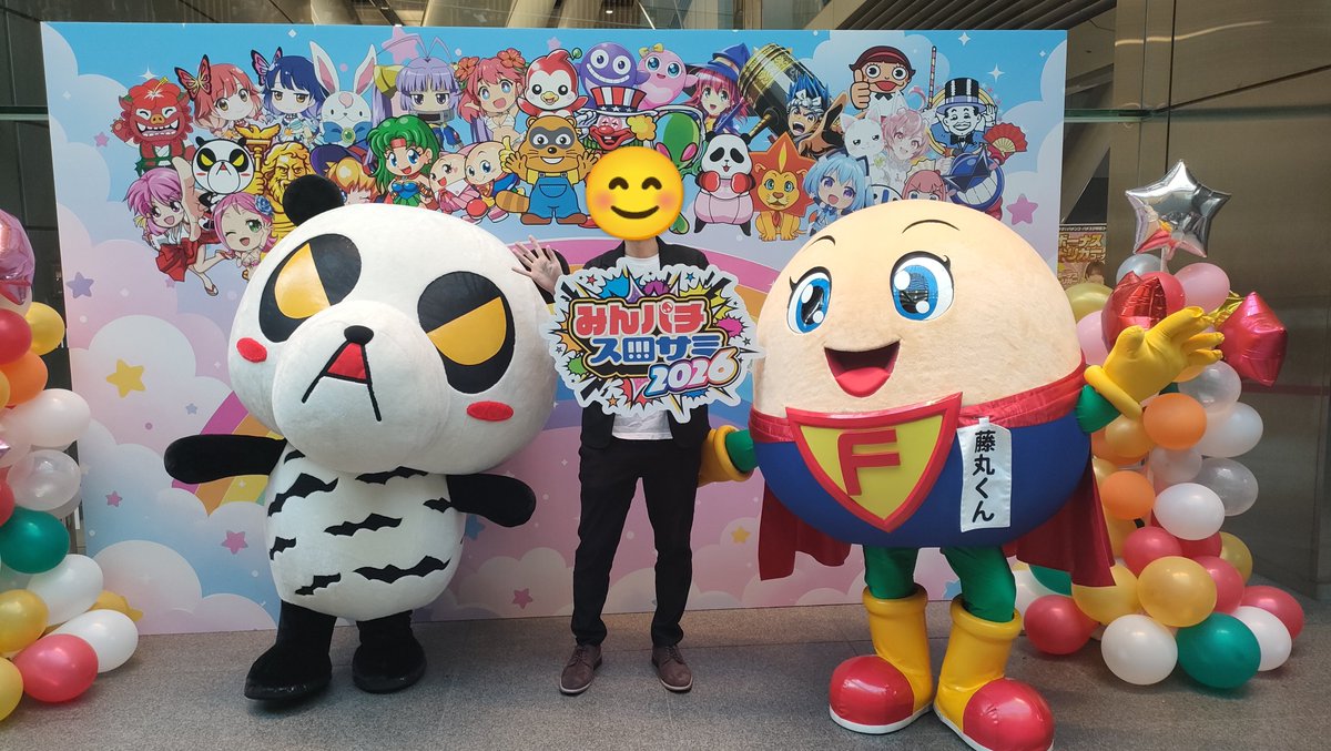 p_mimimi_s's tweet photo. 物販の件は残念でしたが3年連続グリーティングに参加できただけで幸せです　ありがとうございました！

来年は藤丸くんTシャツ着て一緒に写真撮ろうと思います https://t.co/pEYhGKe3BV