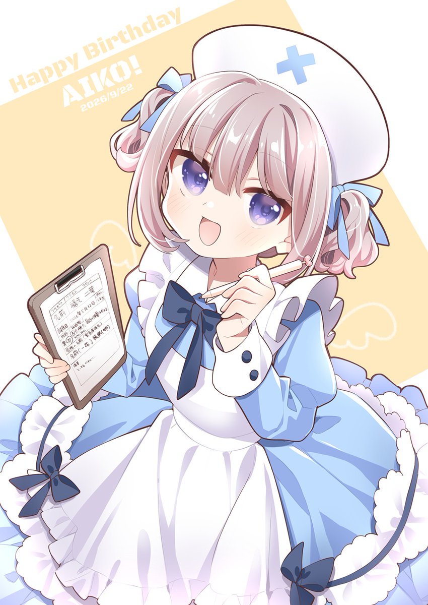 uma401's tweet photo. 今日は藍子の誕生日でした🎊
お祝いありがとうございました！  

二葉とあわせてナース藍子💉

 #二宮藍子生誕祭2026 
#slowloop https://t.co/5SLxTux9qP