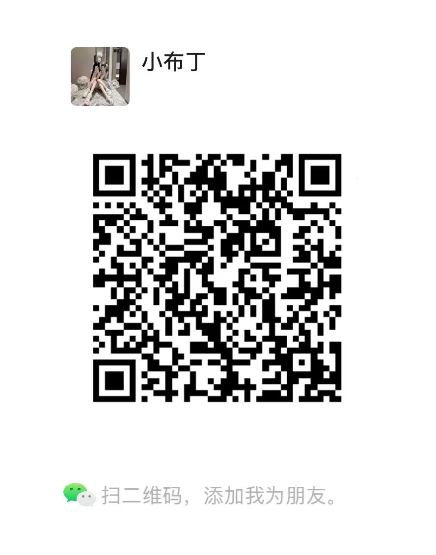 Dawnzb9j's tweet photo. 25岁以上哥哥下载完发你的位置，同城可约，骗人是小狗 https://t.co/sXDM2OUpY8