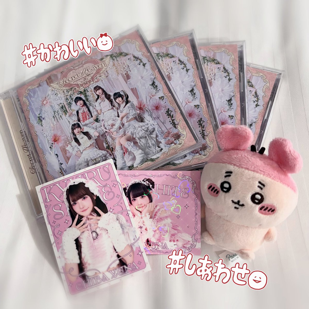 uruuru47mon's tweet photo. 今日もいちばんだーーいすき(𓈒ʚ̴̶̷̷̥ ⩊ ɞ̴̶̷𓈒)💕
#チバゆなたまんねえ https://t.co/VgQWsnJbXJ
