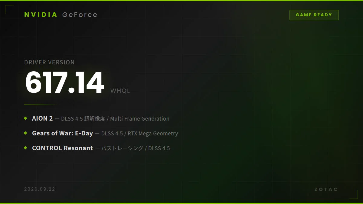 ZOTAC日本 on X: 