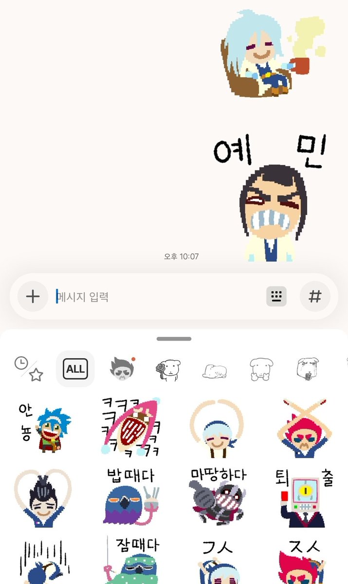 Bamto_o's tweet photo. 🥹 https://t.co/oL9Sk8b68W