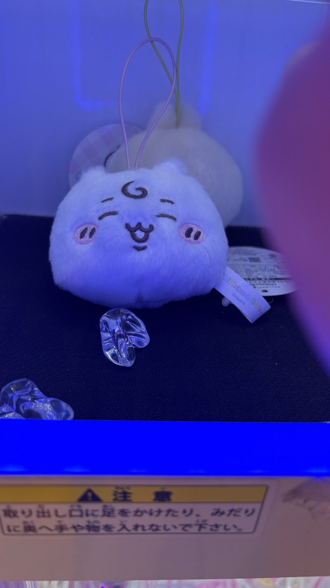 japoom18's tweet photo. おほ
100円で https://t.co/HwilGlaDZq