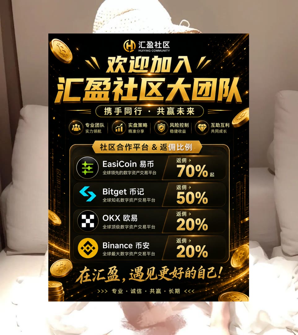 DespinaBursoz's tweet photo. Do it with passion or not at all.
价格突破重要区间？关注后续确认表现。爆仓🐾一级市场✖公链💂贝莱德
BGB🤎扛着🌟外汇🦻BitTorrent
ETH 加密货币 OKX  免费合约跟单社区👉 @fzy988 👈 https://t.co/Pvz01Uhbv8