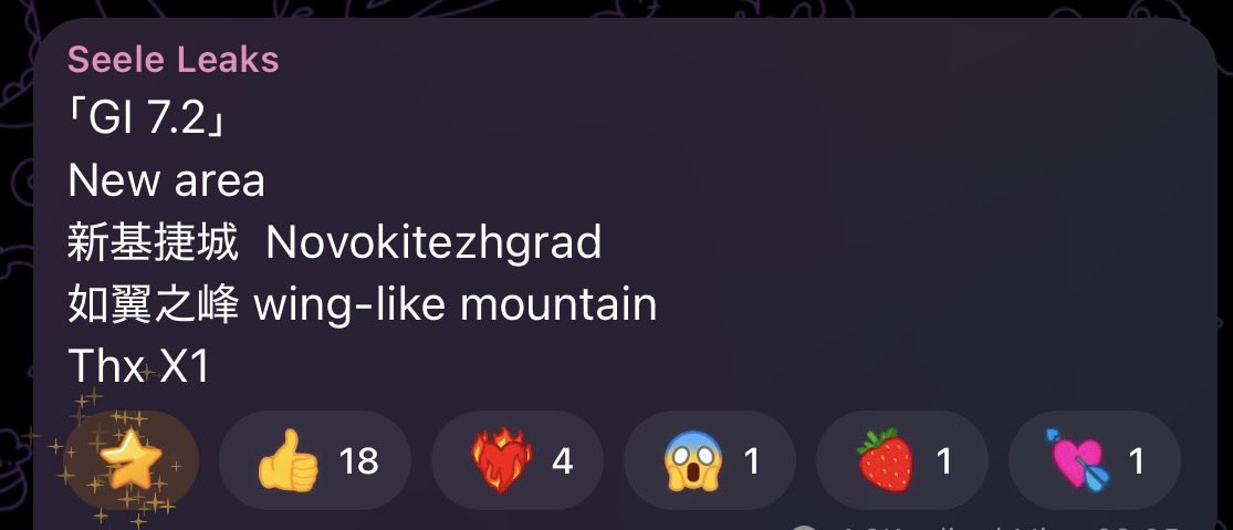 Snow_Pom_Pom's tweet photo. /GI v7.2 

New area(s)

Source: X1 via Seele leaks https://t.co/JtJ2ccNf2e