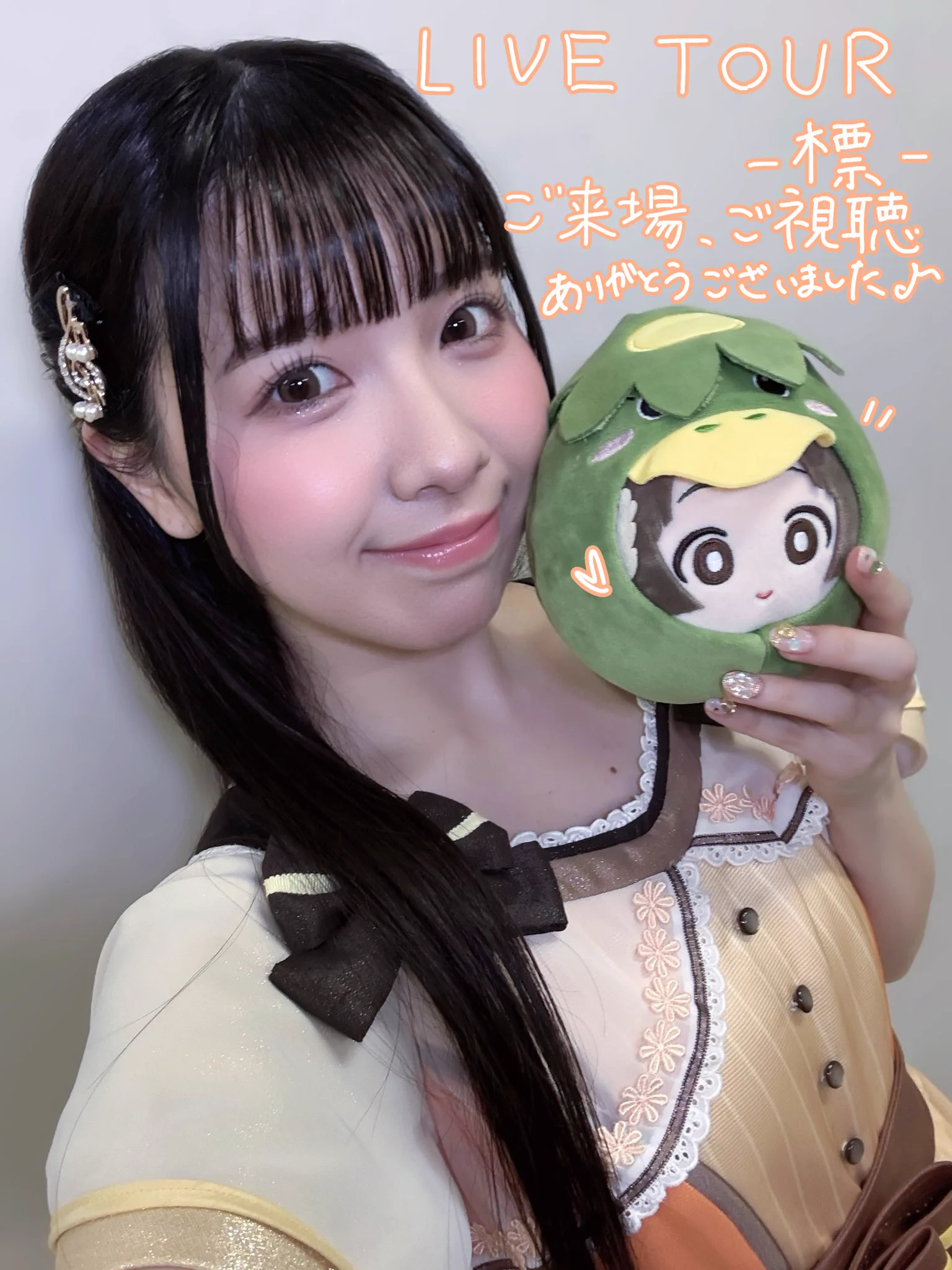 伊藤舞音 on X: 
