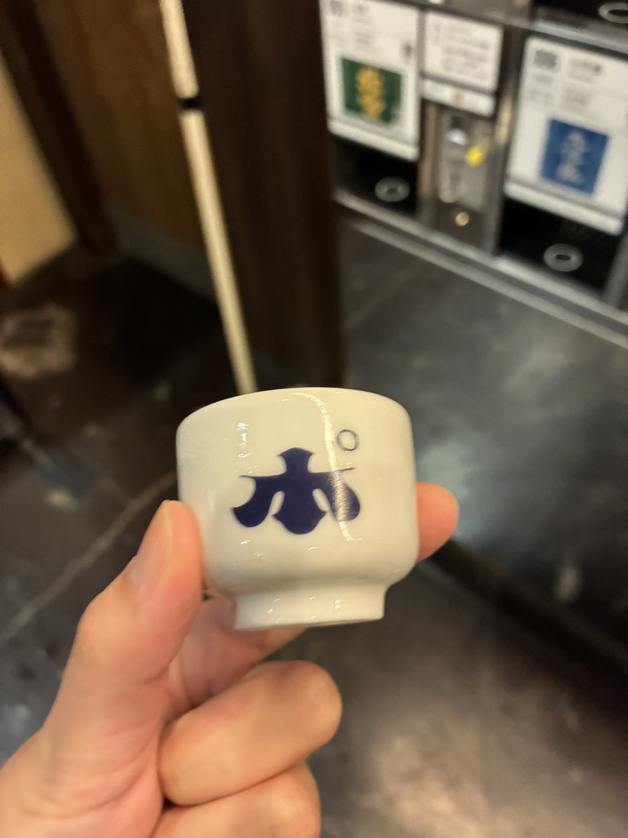 indigo__horizon's tweet photo. 念願のぽんしゅ館
飲み比べして自分の好きなテイストや味わいを知れたのは大きい収穫
ただコイン3枚以上の単価が高そうなものに挑戦出来ずじまいだったからまた今度行こう https://t.co/8shqzbxyqE